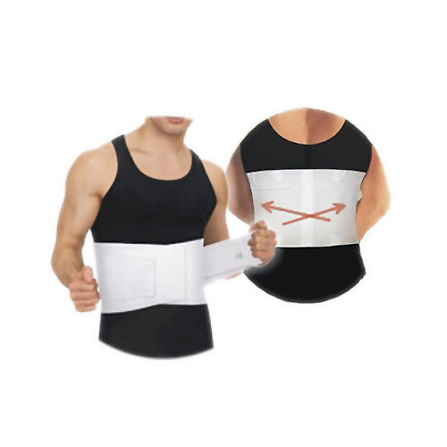 Elastic medical belt  for protection of a backbone at heavy physical work, at employment by physical training and sports.